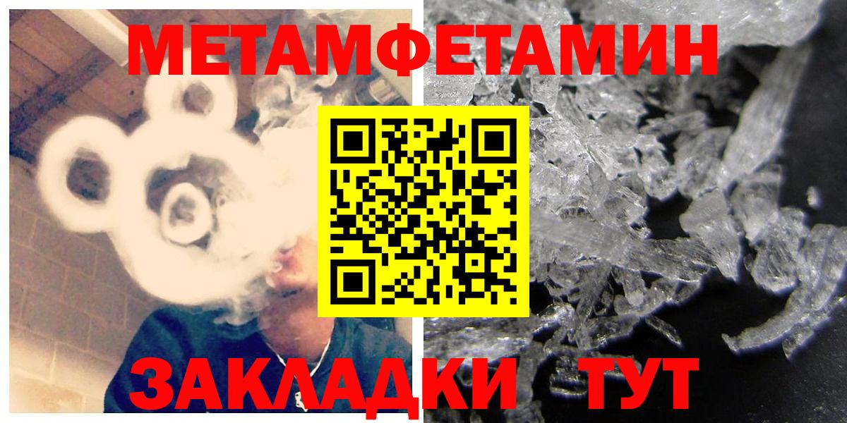 АМФ 97% Костомукша