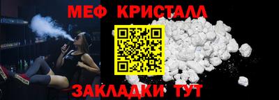 амф Коммунар