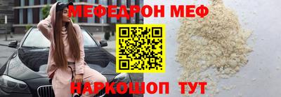 амф Коммунар