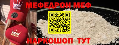 jwh Комсомольск-на-Амуре