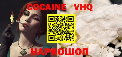 амф Коммунар
