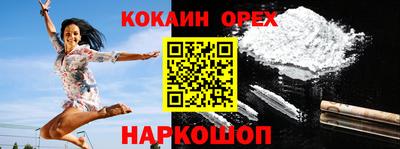 амф Коммунар