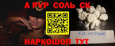 jwh Комсомольск-на-Амуре