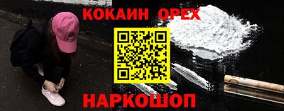 jwh Комсомольск-на-Амуре