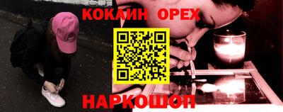 амф Коммунар