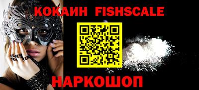 jwh Комсомольск-на-Амуре