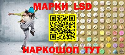 амф Коммунар