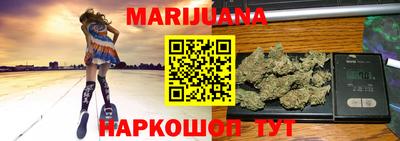 jwh Комсомольск-на-Амуре