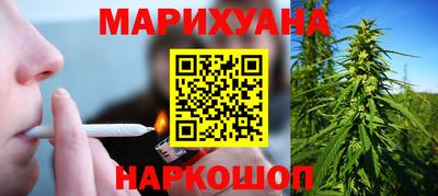 jwh Комсомольск-на-Амуре