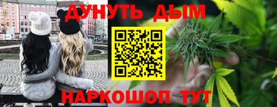 jwh Комсомольск-на-Амуре