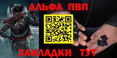 jwh Комсомольск-на-Амуре