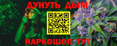 jwh Комсомольск-на-Амуре