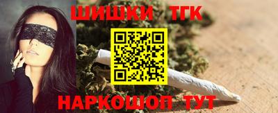 амф Коммунар