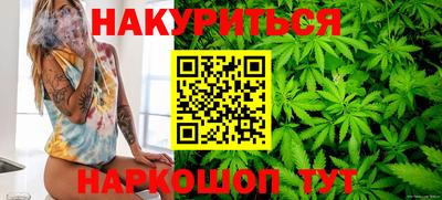 jwh Комсомольск-на-Амуре