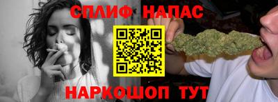 jwh Комсомольск-на-Амуре
