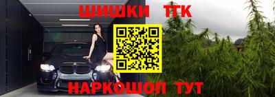 jwh Комсомольск-на-Амуре