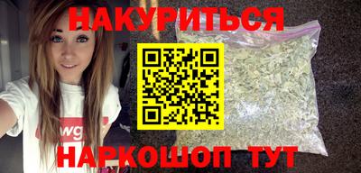 амф Коммунар
