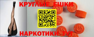 бутират Конаково