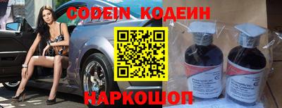 амф Коммунар