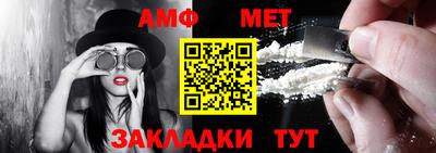 jwh Комсомольск-на-Амуре