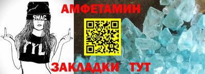 jwh Комсомольск-на-Амуре