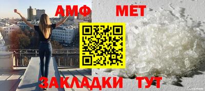 jwh Комсомольск-на-Амуре