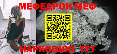 амф Коммунар