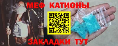 амф Коммунар