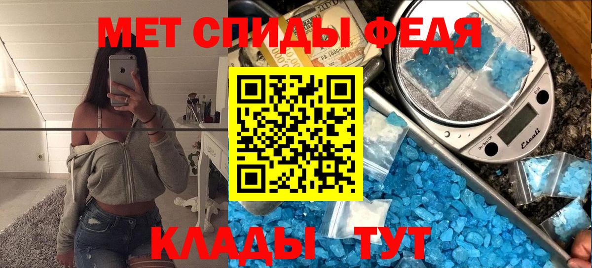 Первитин витя Костомукша